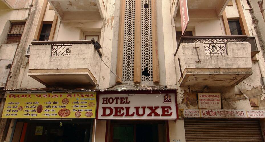 Hotel Deluxe, Ahmedabad 1